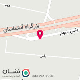 عکس مجموعه شایان یدک