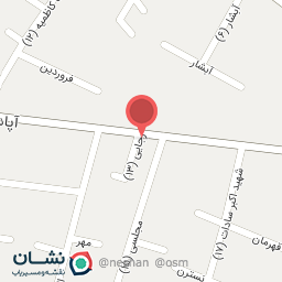 عکس اپل استور آپادانا