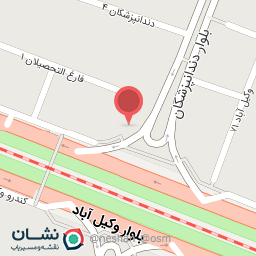 عکس تشریفات کاخ سفید