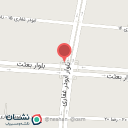 عکس چای و زعفران بعثت