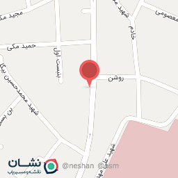 عکس لوازم خیاطی بروجردی مقدم