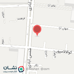 عکس داروخانه دکتر برنجکوب