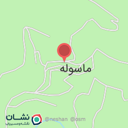 عکس کافه سنتی ماسوله