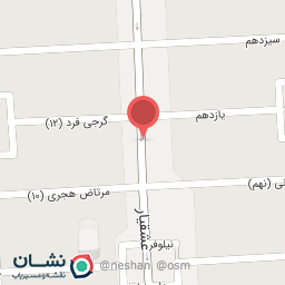 عکس قهوه شات