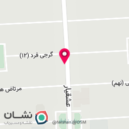 عکس قهوه شات