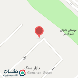 عکس شرکت آرمان تدبیر صنعت ویرا