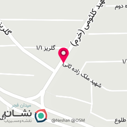 عکس مزون ماه منیر 