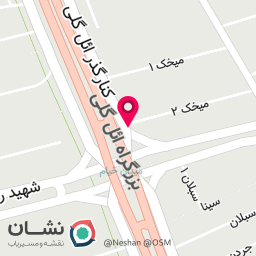 عکس املاک آتیه