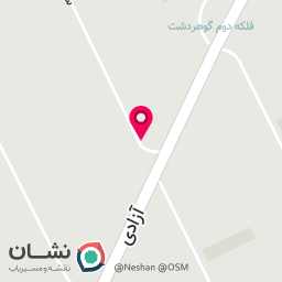 عکس کافه نگار