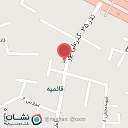 عکس پارادایس پیرایش