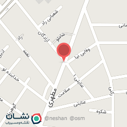 عکس سوپر میوه رکنی