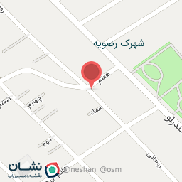 عکس لوله کشی صیامی