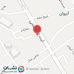 عکس آروین پلاست