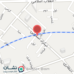 عکس دفتر فروش زعفران ملک