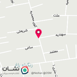 عکس سوپرگوشت شکوفه