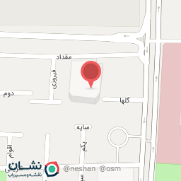 عکس هنرستان پیامبر