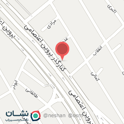 عکس چای سرای نقش جهان