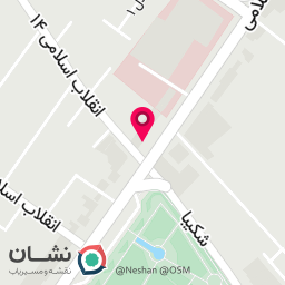 عکس اتو دایان