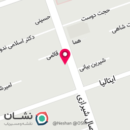 عکس آرایشگاه مردانه سان