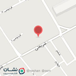 عکس مطب دکتر نیلوفر محمدی