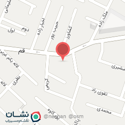 عکس دکتر علیرضا یزدانی (متخصص داخلی)