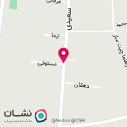 عکس home❤️