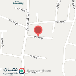 عکس قصابی و کبابی قاسمی