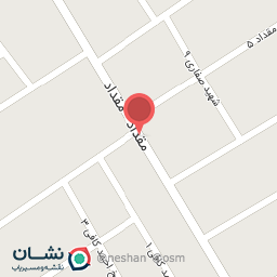 عکس کافی نت شمس