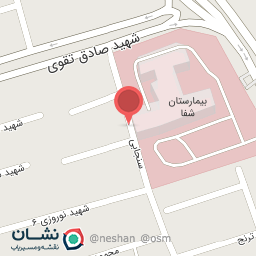 عکس کافه کبابی سون 