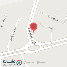 عکس پیرایش کات