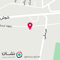 عکس انبار عدل