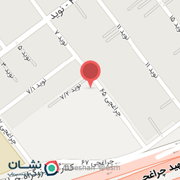 عکس طباخی لذیذ