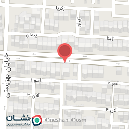 عکس کفش فروشی چرم آس