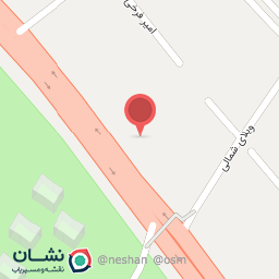 عکس سوپر مارکت شبانه روزی امین