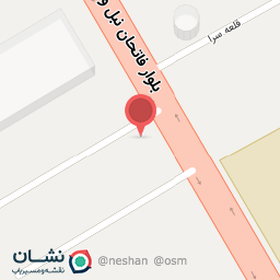 عکس کارخانه یخ صدف