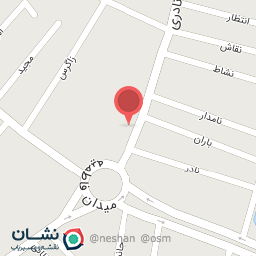 عکس مصالح ساختمانی افشاری بزرگ