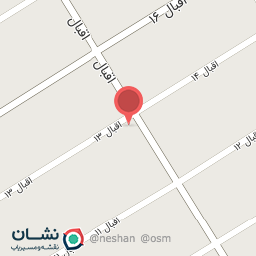 عکس بستنی فروشی بابا جون