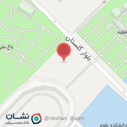 عکس استخر حافظیه