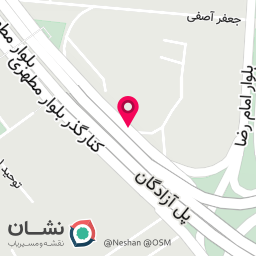 عکس کلینیک درمانی زیبایی آینا