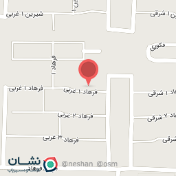 عکس نانوایی اسحق صالحی