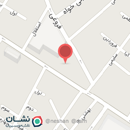 عکس چاپ و صحافی امینی 