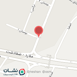 عکس سوپر پروتئین مافیا