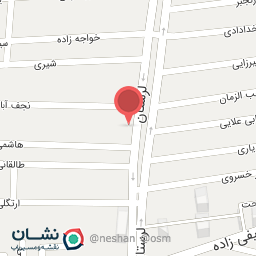 عکس پیرایش پیشگام