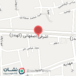 عکس نوین فولاد حمیدی