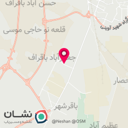 عکس انبار افشار نوین 