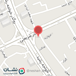 عکس خودپرداز بانک آینده