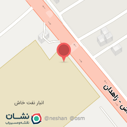 عکس شرکت نفت