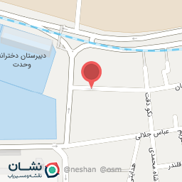 عکس شرکت بهتاژ نوید