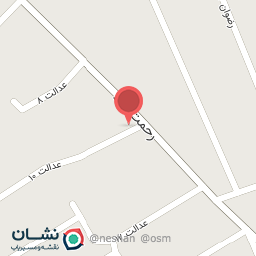 عکس عطاری باقری