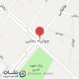 عکس داروخانه دکتر مظهری